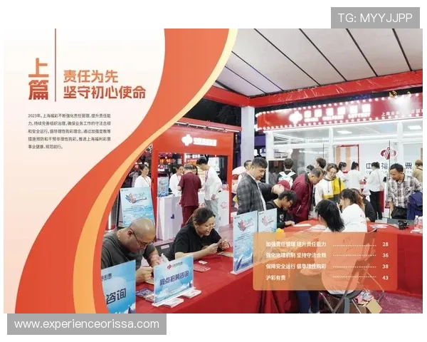 彩票计划官方首页优惠活动,丰富多彩的促销福利等你来领取 彩票计划官方首页优惠活动,丰富多彩的促销福利等你来领取