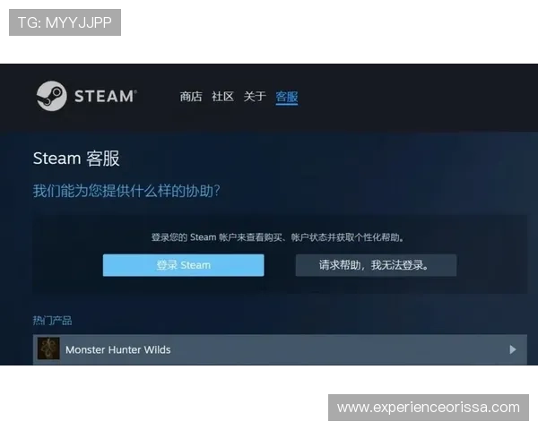 欧博abg官网客服协助处理账户异常问题，确保您的游戏账户安全稳定