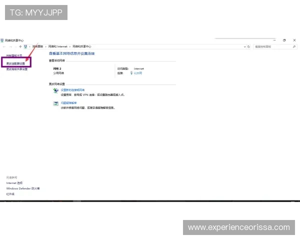 ob视讯官方网站最新版下载安装指南，详细步骤帮你快速进入直播世界