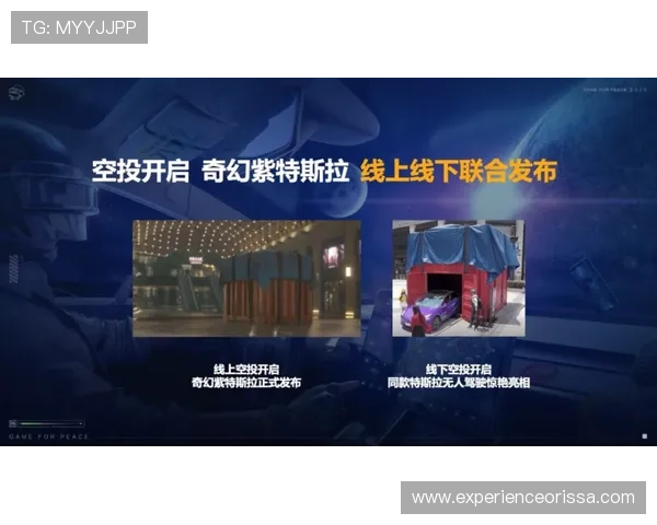 探索最新的AG视讯登录入口确保您的游戏体验流畅无阻 探索最新的AG视讯登录入口确保您的游戏体验流畅无阻