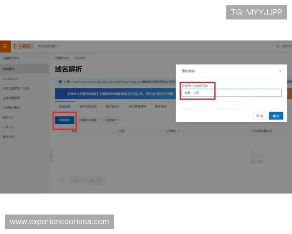欧博官方网上赌场怎么进常用登录入口及访问技巧解析