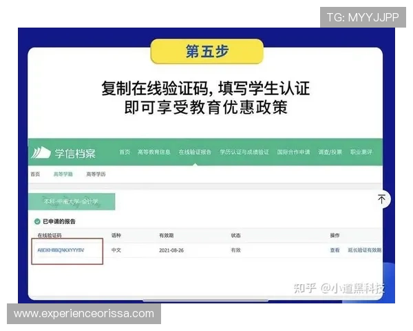 欧博最新官网平台网址官方入口2024年最新版本推荐与使用技巧 欧博最新官网平台网址官方入口2024年最新版本推荐与使用技巧