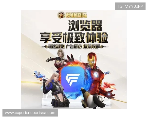 澳亚国际游戏中心:提供多样化的游戏选择满足不同玩家需求 澳亚国际游戏中心:提供多样化的游戏选择满足不同玩家需求