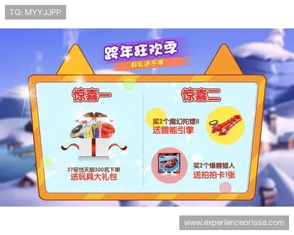 百佬汇娱乐城:最新优惠活动不断带来丰富的奖励和惊喜 百佬汇娱乐城:最新优惠活动不断带来丰富的奖励和惊喜