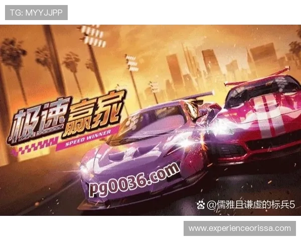 PG电子娱乐官网安全可靠，提供丰富多样的高品质电子游戏体验推荐