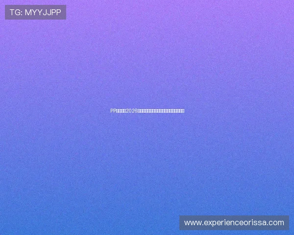 PP体育提供2026世界杯实时比分直播与赛况更新全方位覆盖 PP体育提供2026世界杯实时比分直播与赛况更新全方位覆盖